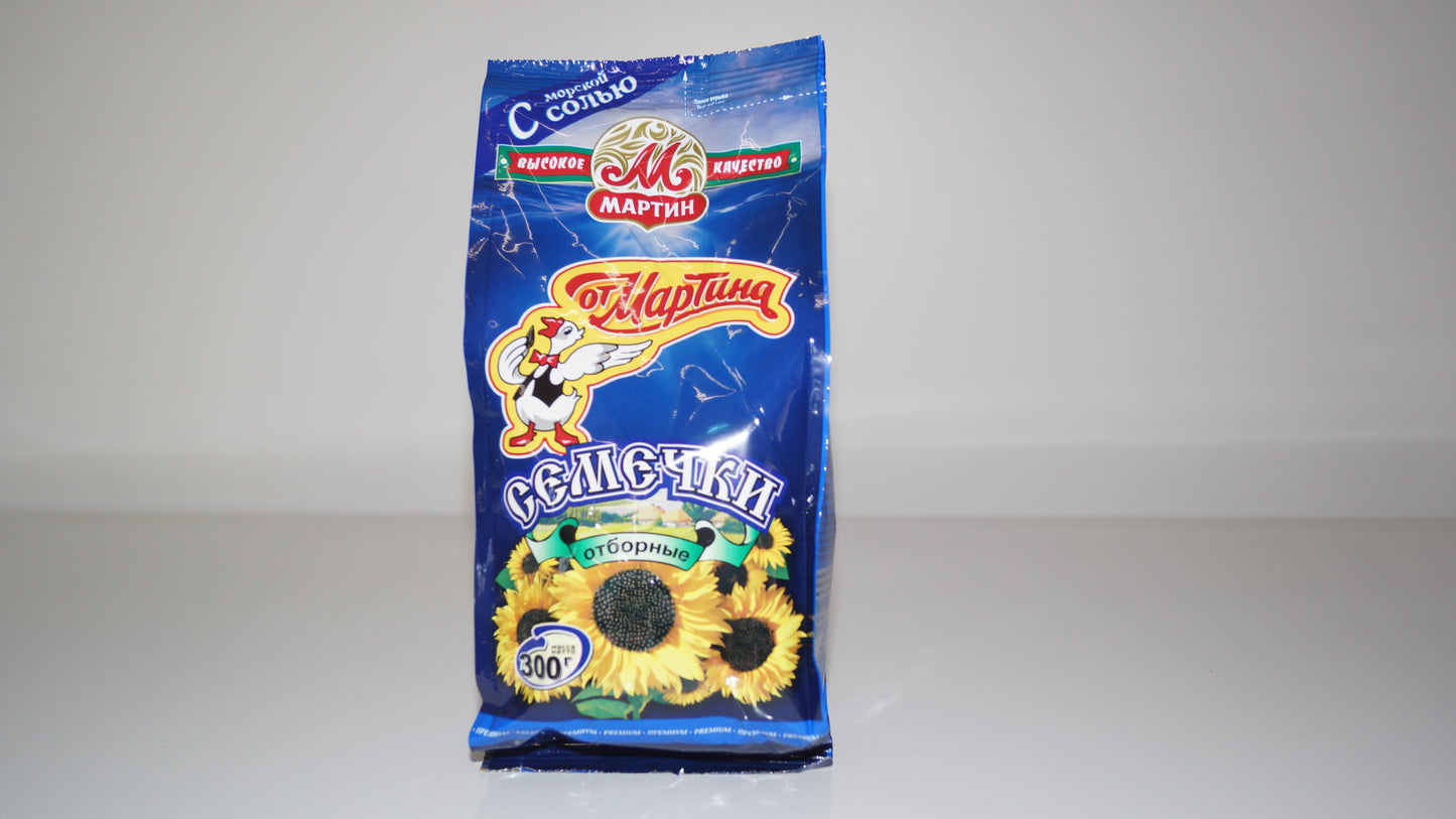 Sunflower Seeds - Ot Martina - w/ Sea Salt - 300g